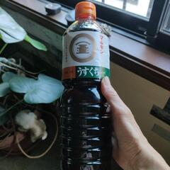 マルキン薄口醤油