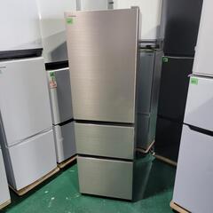 ?‍♂️h050824売約済み❌3887‼️お届け&設置は全て0円?‼️最新2021年✨HITACHI 315L 3ドア 冷蔵庫 自動製氷付き