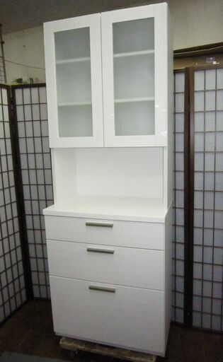 R052 NITORI ニトリダイニングボード(ソレル 70D WH) Used・美品