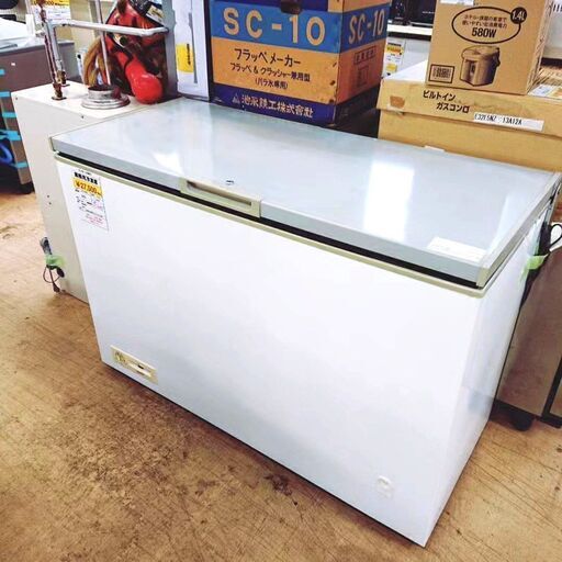 11/16SANYO/サンヨー 冷凍庫 HF-26UCH 2005年製 ストッカー 冷蔵庫 家電