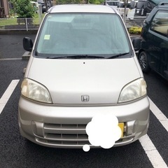 中古車ホンダライフ🌈6万円😍