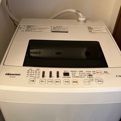 洗濯機売ります
