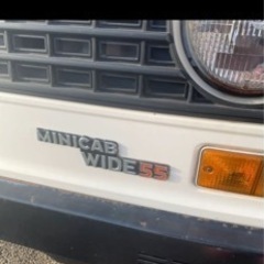 ミニキャブ　wide55の画像