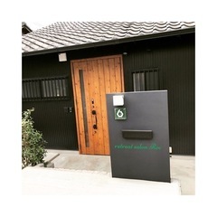 奈良、西の京でウクレレ教室はじまります‼️の画像