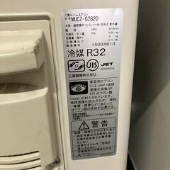  MUCZ-G2820   三菱 エアコン  霧ヶ峰 MUCZ-G2820 動作OK!! ルームエアコン MITSUBISHI 省エネ 暖房 冷房 除湿運転 約10畳用の画像