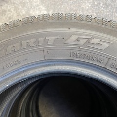 810-2)工賃込み！175/70R14 トーヨースタッドレス中古4本セット！18年製ガリットG5の画像