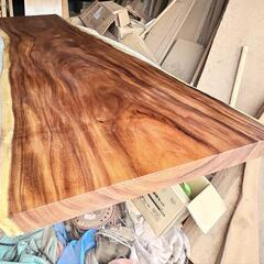 モンキーポット 一枚板 特大 ダイニング テーブル