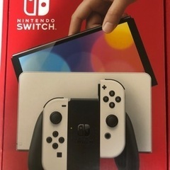 任天堂　Switch 有機EL 本体　【9/24本日限り】