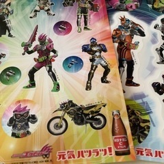仮面ライダー　エグゼイド　シール　オロナミンC  2枚　非売品
