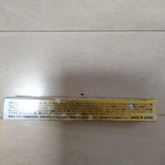 コスメ関係です！の画像