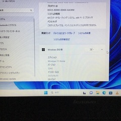 Lenovo B40-70 windows11 ノートパソコンの画像