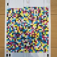 【複合機】京セラ TASKalfa 3051ciの画像