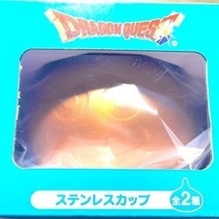 ドラクエ　スライム　ステンレスカップ