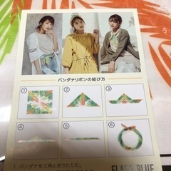 ★新品　ヘアリボン　スカーフの画像