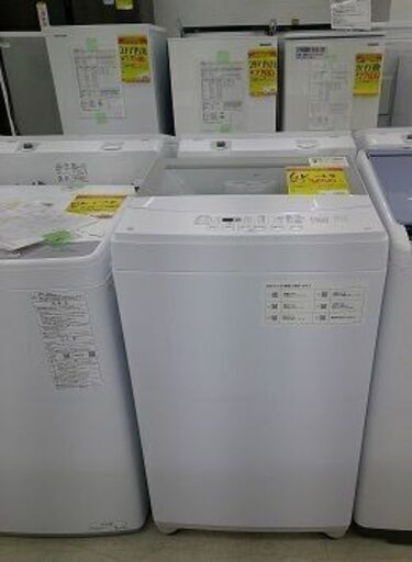 ID:G60350960　洗濯機6K　ニトリ　21
