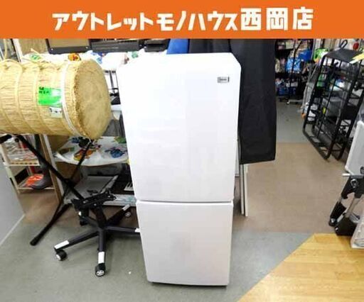 西岡店 2ドア冷蔵庫 148L 2021年 ハイアール JR-NF148B ホワイト 白 100Lクラス Haier