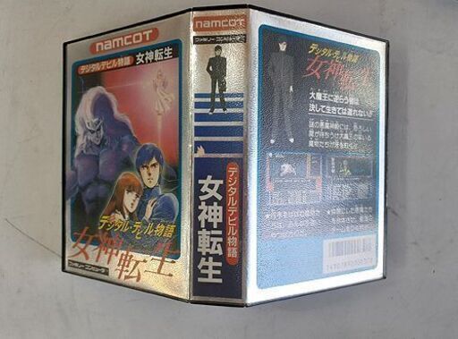 札幌【FC 女神転生 デジタル・デビル物語 箱説有 ナムコ】レトロゲーム ファミコンソフト ファミリーコンピュータ 箱説付き 箱付き 説明書付き 北20条店