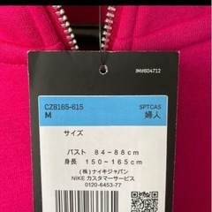 NIKEトレーナーの画像