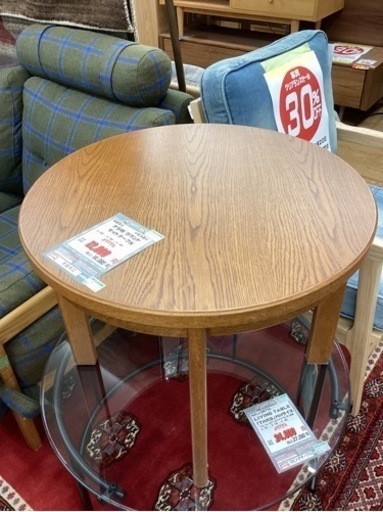KH-34【新入荷　リサイクル品】天童木工　楢材　ラウンドサイドテーブル　ブラウン