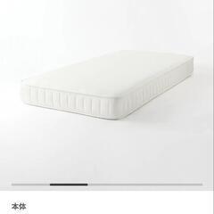 無印良品　スモールマットレスの画像