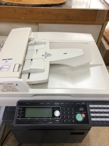 コニカミノルタ モノクロ複合機 bizhub1830F