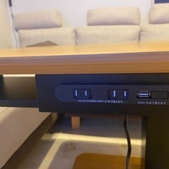昇降式テーブル　USB、コンセント付き　の画像