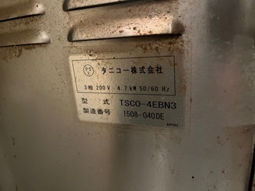 タニコー電気式卓上スチームコンベクションオーブン　TSCO-4EBN3
