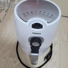 （予約完了）エアフライヤー 2.2Lの画像