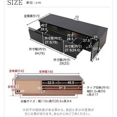 【国産 大川家具】20年購入 テレビボード 140cm シャビーナチュラルカラーの画像