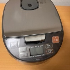 ※受け渡し先決定【中古】炊飯器の画像