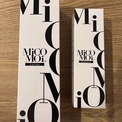 ✳︎新品未開封✳︎ミコモイ　スキンケアセット