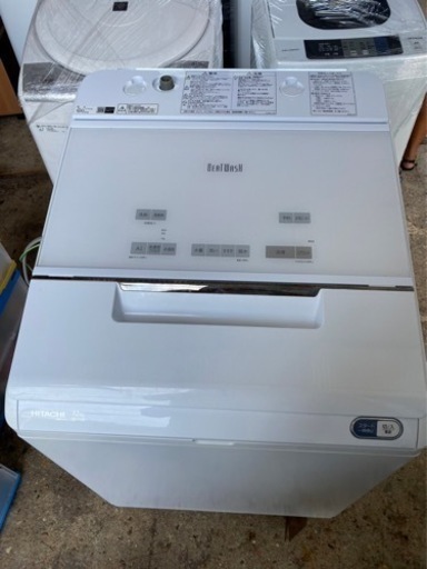 【‼️セール中お急ぎください‼️】?日立?電気洗濯機  12kg?