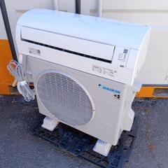 ■取引決定済■2020年製■DAIKIN ダイキン エアコン EBKシリーズ AN22XEBKS-W [おもに6畳用 /100V]