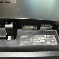 ASUS 19型PCモニター　VE198 の画像