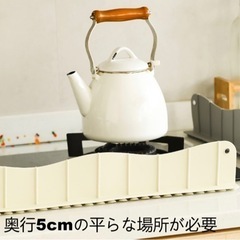 水はね防止プレート　新品未使用の画像