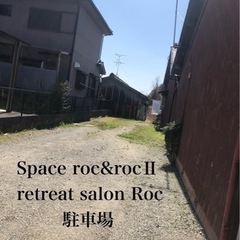 奈良、西の京でウクレレ教室はじまります‼️の画像
