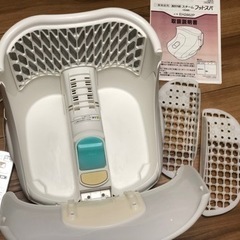 ナショナル EH2862 スチームフットスパ 遠赤外線 スチーム の画像