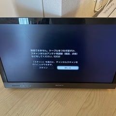 SONY ブラビア 液晶テレビ kdl-26ex420の画像
