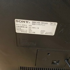 SONY ブラビア 液晶テレビ kdl-26ex420の画像