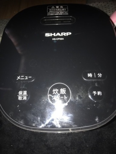 シャープ炊飯器