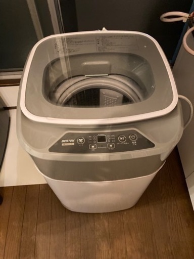 Bestek ベステック 洗濯機