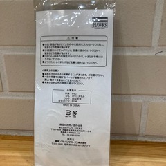 【値下げ】ｿﾌﾄﾊﾞﾝﾎｰｸｽ×ｾﾌﾞﾝｲﾚﾌﾞﾝ チケットホルダーの画像