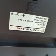 電子ピアノ　中古の画像