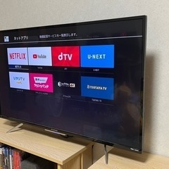 テレビ 43型 4K インターネット FUNAI FL-43UB4000