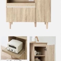 【8/31まで最終値下】LOWYA 食器棚の画像