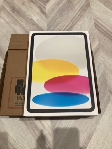 iPad（第10世代）Wi-Fiモデル 64GB シルバー　未開封