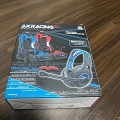 ゲーミングヘッドフォン