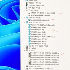 Win11pro/i5-8500/16gb/SSD256+HDD1TB/DVD/USB3.0/HDMI/DELL3060の画像