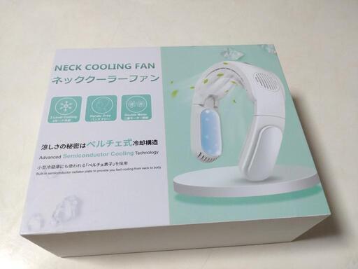 ネッククーラーファン 折りたたみ 首掛けファン