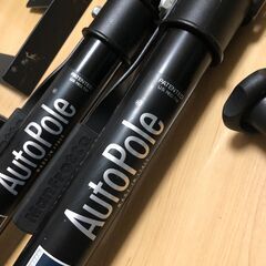 マンフロット Manfrotto　オートポール黒 210cm-370cmの画像